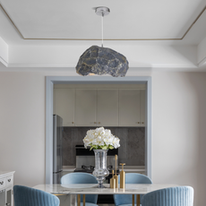 Art Deco Pendelleuchte LED kappenförmig Resin Metall Esszimmer