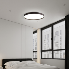 Minimalistisch Deckenleuchte LED Rund Metall Arbeitzimmer