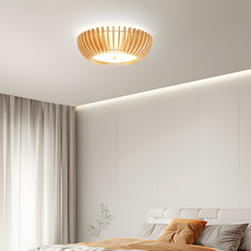 Modern Deckenleuchte LED Rund Naturholz Schlafzimmer