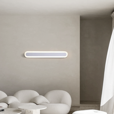 Moderne Wandleuchte Weiß/Braun Metall Acryl Linear Badezimmer