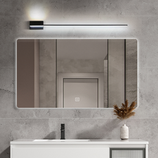Minimalistisch Wandlampe LED  Linear Schwarz Metall Schlafzimmer