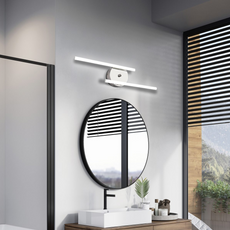 Moderne Wandleuchte Schwarz/Silber Metall Silicagel Linear Badezimmer