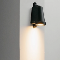 Modern Wandlampe LED Metall Schwarz/Silber Balkon