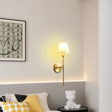 Vintage Wandleuchte LED kappenförmig Gold Kupfer Gewebe Schlafzimmer