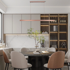 Moderne Pendelleuchte LED Linear Schwarz/Braun Metall Esszimmer