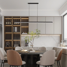 Moderne Pendelleuchte LED Linear Schwarz/Braun Metall Esszimmer